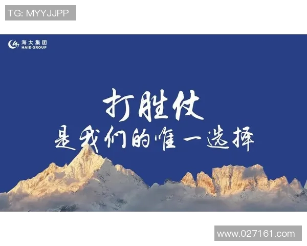 重庆乒乓球队逆袭之路揭秘大满贯背后的奋斗与荣耀